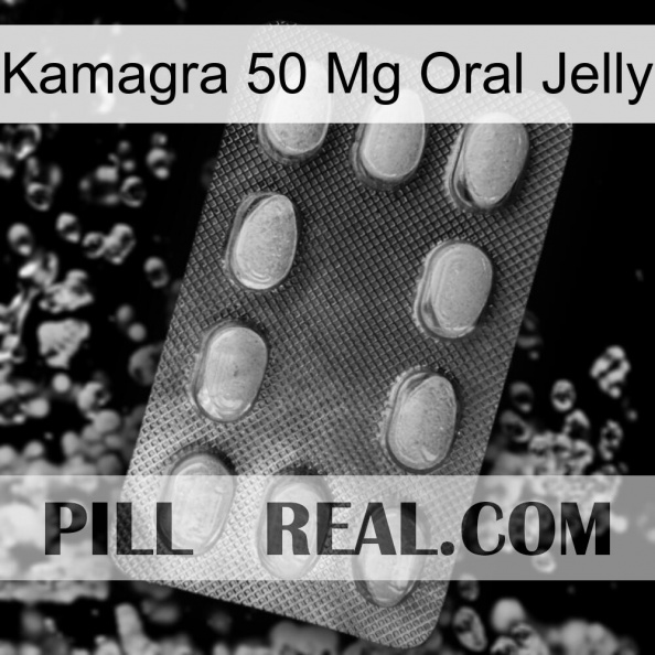 Kamagra 50 Mg Oral Jelly 06.jpg